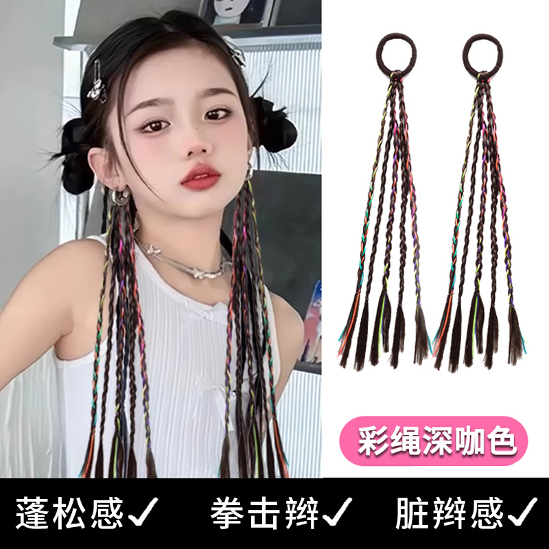 女童假发辫子甜酷小女孩拳击编发绳麻花辫发圈头绳橡皮筋儿童头饰