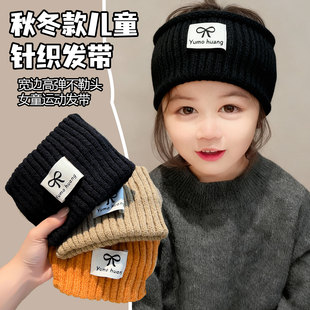 儿童帽子女童针织宽边运动发带秋冬防风宝宝护囟门帽韩式护耳头套
