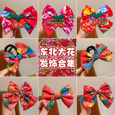 儿童新年发夹喜庆东北大花小女孩拜年新春元旦后脑勺发卡头饰卡子