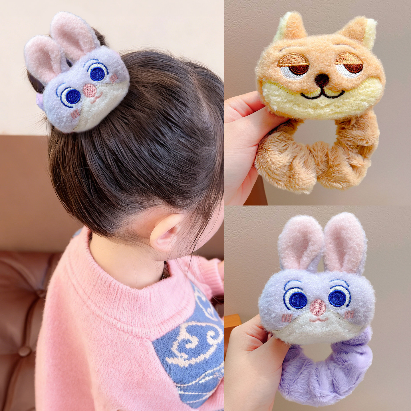 疯狂动物城发绳兔子警官朱迪儿童女发圈高弹力不伤发发夹可爱超萌,童装/婴儿装/亲子装,发饰,淘宝优惠券,粉丝福利购,淘宝优惠卷