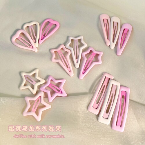 粉色星星发夹儿童碎发夹宝宝