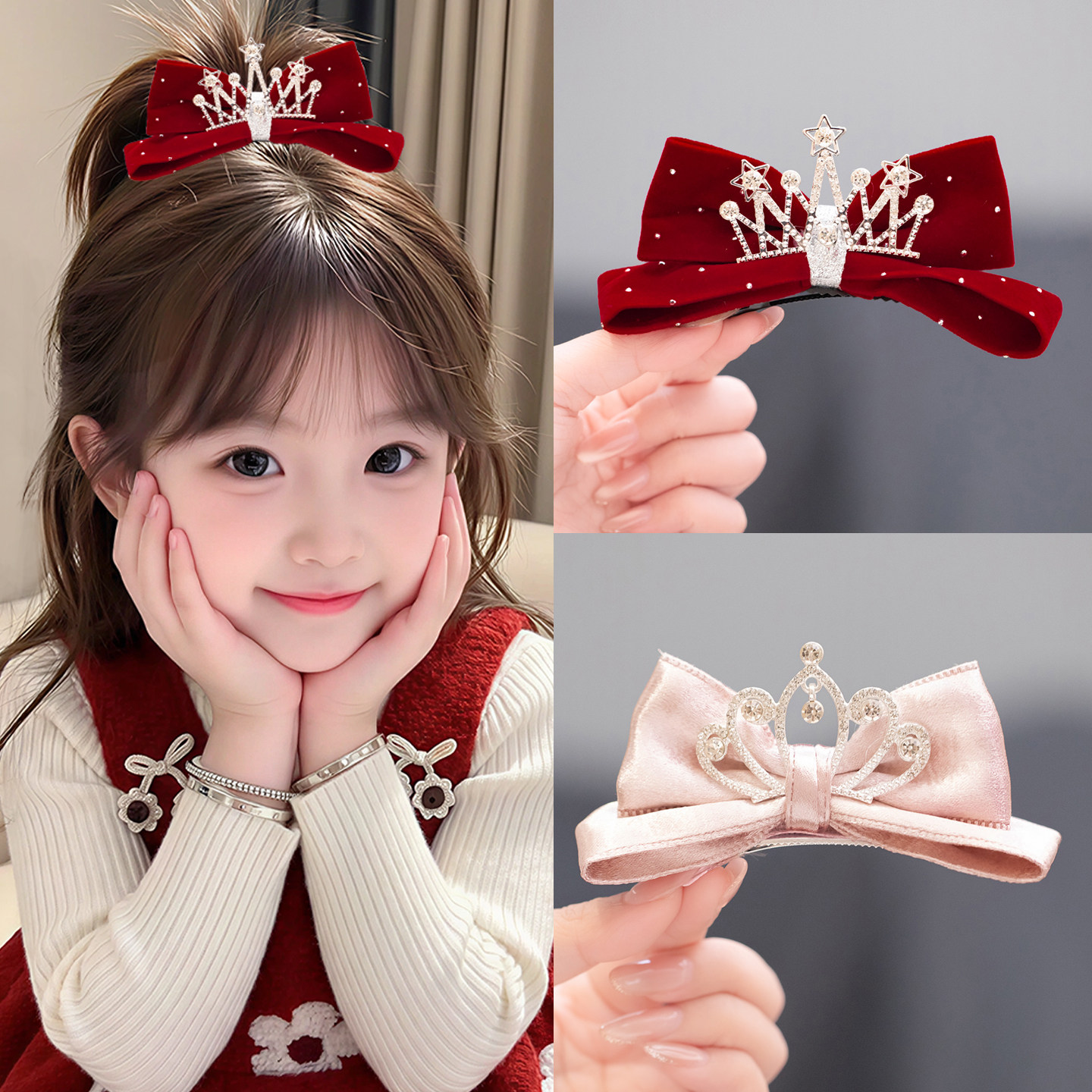 儿童蝴蝶结发夹女童生日皇冠公主顶夹甜美小女孩发卡头饰新年发饰,饰品/流行首饰/时尚饰品新,发饰,淘宝优惠券,粉丝福利购,淘宝优惠卷