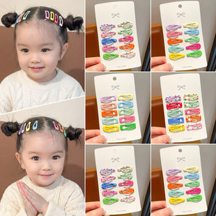 儿童彩色水滴发夹10件套可爱宝宝前额碎发刘海夹女童发量少不伤发
