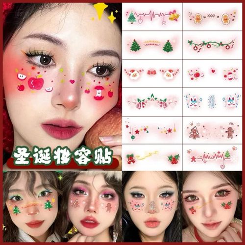 2025圣诞节创意装饰脸贴妆容氛围