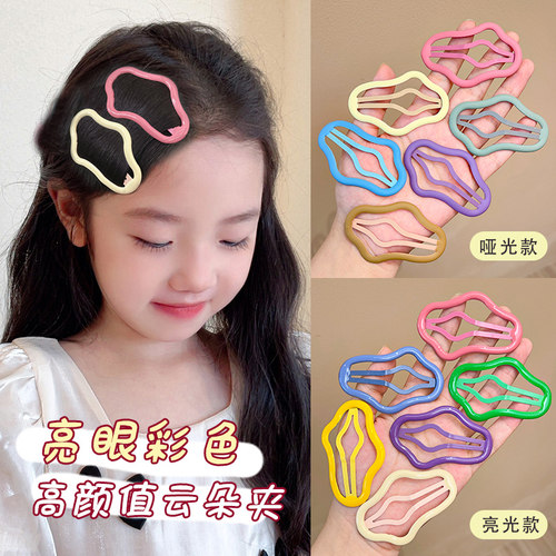 儿童云朵发夹bb夹前额夹子头饰