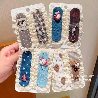 Kitty猫儿魔术贴2025新款奶咖