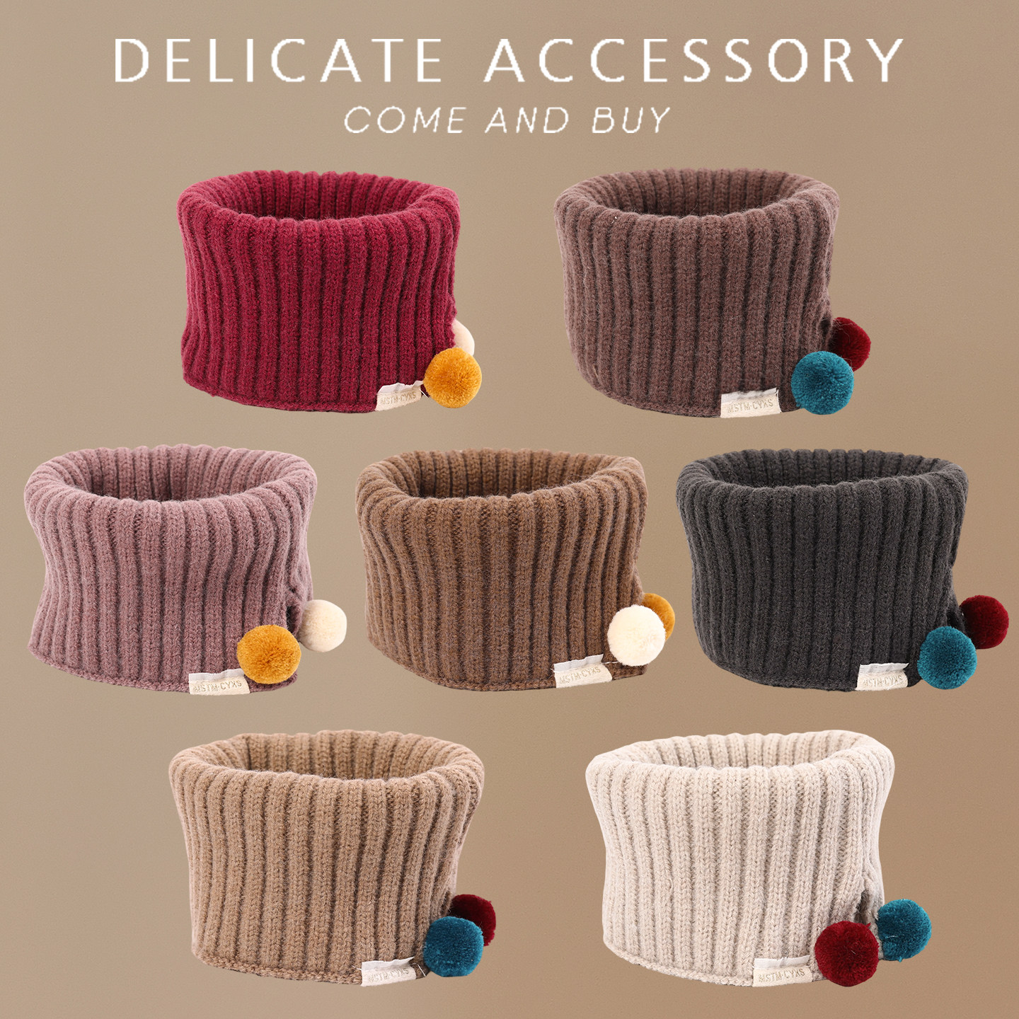 2026新款毛绒球球儿童围巾防风保暖宝宝脖套秋冬上学女童护颈脖套,服饰配件/皮带/帽子/围巾,围巾/丝巾/披肩,淘宝优惠券,粉丝福利购,淘宝优惠卷