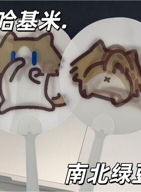 网红爆款搞怪猫咪手持扇送闺蜜同学老师男女朋友基友同事学生礼品