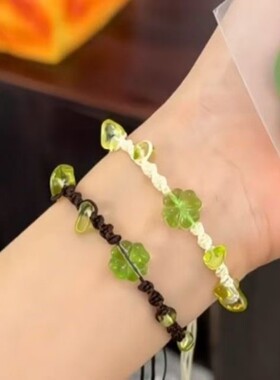万事顺遂四叶草编织手绳森系浅绿色串珠细绳可调节小众简约女生