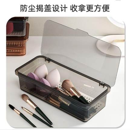 化妆刷收纳盒大容量梳妆台宿舍美妆蛋眼影刷透明防尘带盖长方形D1