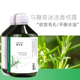 净透毛孔 马鞭草酮迷迭香马迷纯露改善闭口粉刺细腻毛孔湿敷花水