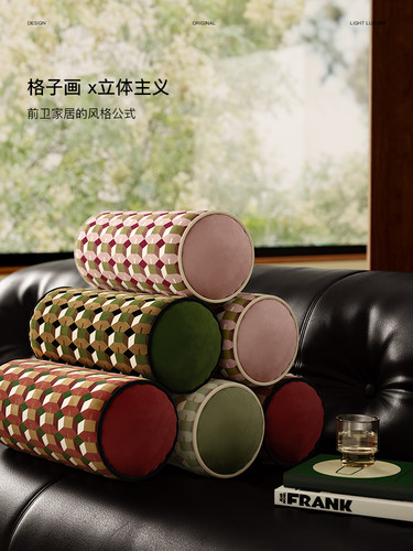 华夫印象轻奢高级感创意抱枕沙发客厅长条睡觉抱枕护腰靠垫午睡枕