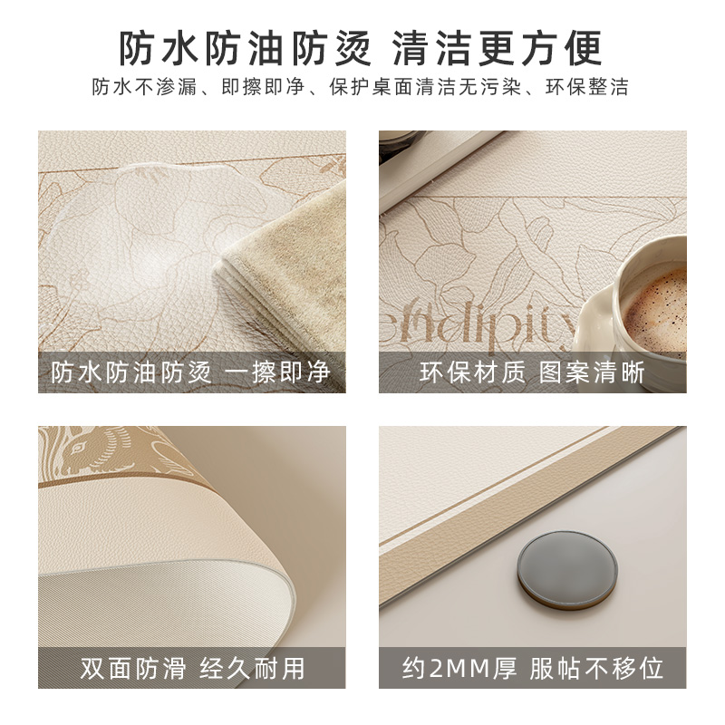 光韵现代轻奢圆桌垫防水防油防烫隔热垫家用茶几垫圆形桌布餐桌i.