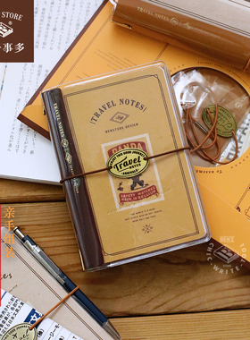 本子事多 小羊皮组装透明TN护照本夹 DIY便携旅行计划游记手帐本