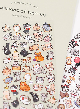 日式Nekoni可爱小动物贴纸 猫猫狗狗装饰贴画手账DIY拼贴常备贴纸