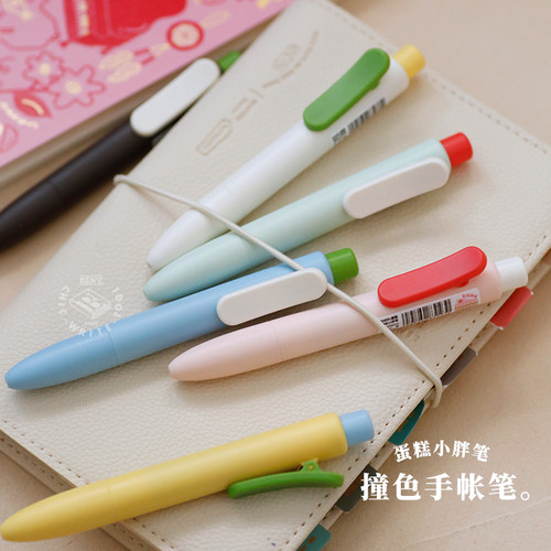 蛋糕撞色小胖笔可爱按动中性笔