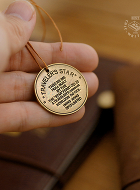 天星小轮黄铜挂饰 挂件  traveler's notebo 本子DIY铜牌 TN周边