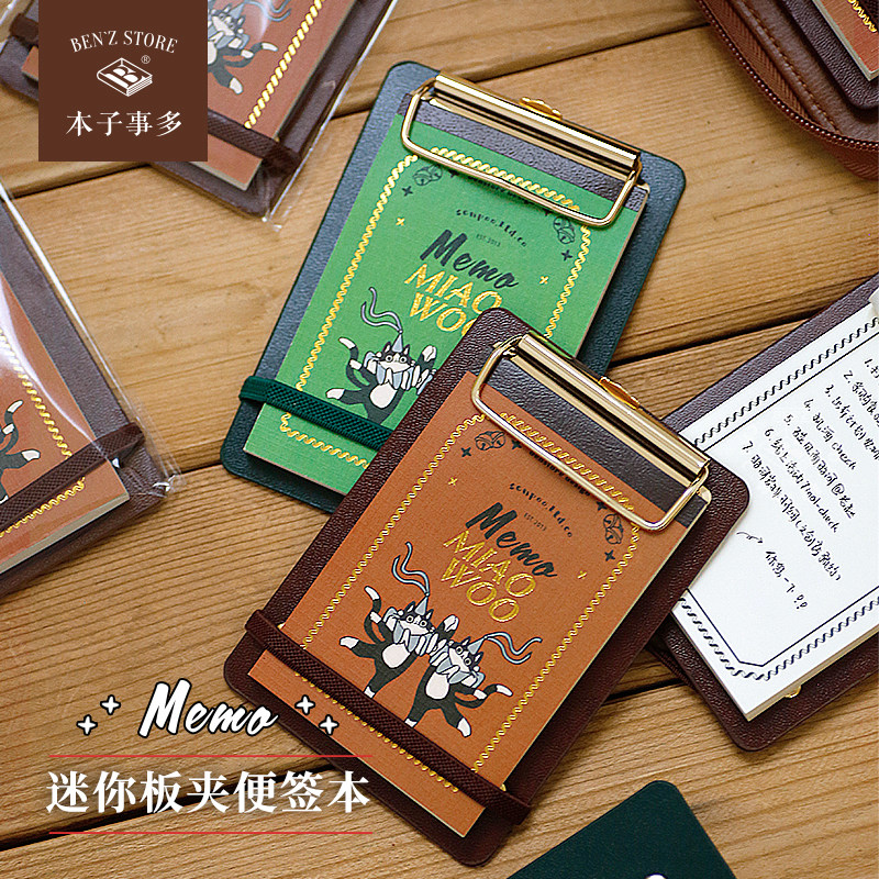 本子事多迷你小板夹便签本图片