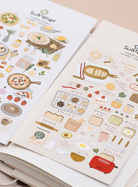 韩国SONIA精致烫金烘焙贴纸 手账DIY装饰 蛋糕甜品美食两款可选