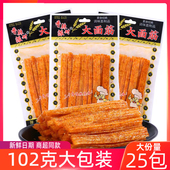 香辣派对102g大面筋辣条儿甜辣某龙同款 经典 怀旧麻辣零食小吃批发