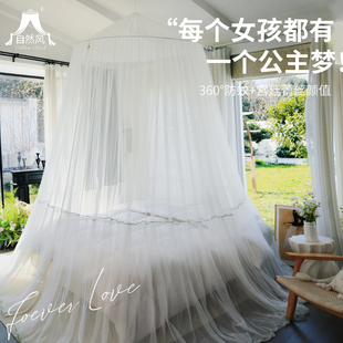 新款 1.8m床双层防蚊帘 圆顶吊顶拉链蚊帐单开门加大尺寸落地1.5m