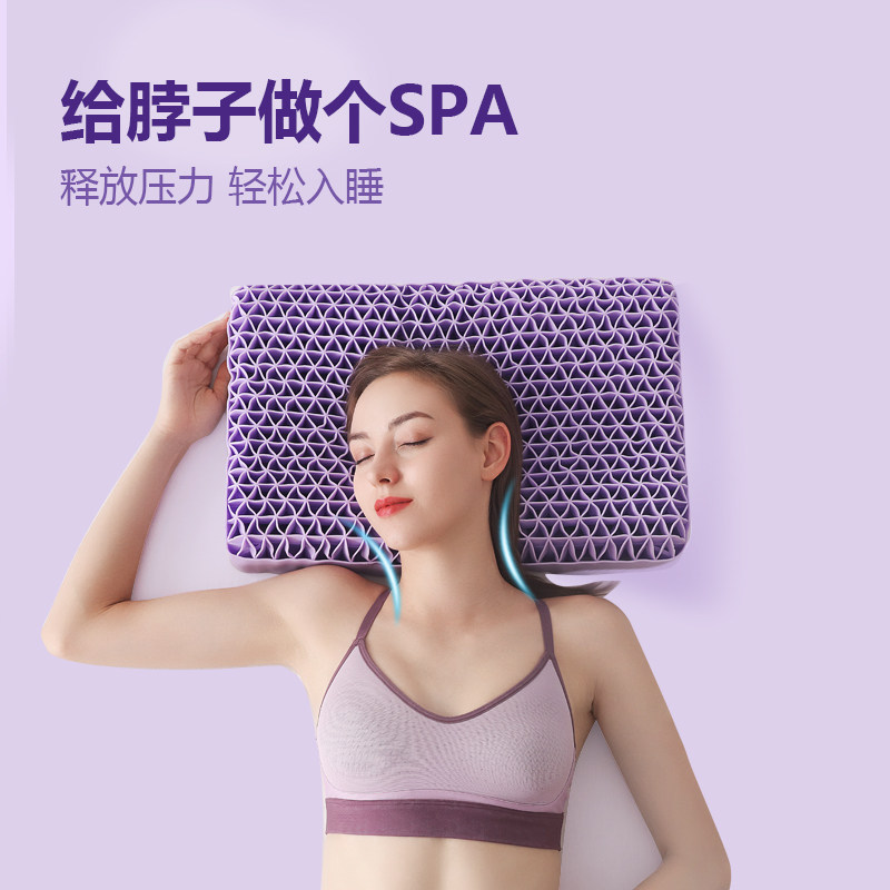 自然风护颈椎TPE无压枕头芯助眠凉爽夏季天果胶释凝胶可水洗男女|ruв категории постельные принадлежности, подушка/подушка/здравоохранения подушка/шейного позвонка подушка - от Buy2taobao.com для оказания профессиональной услуги покупки агента Taobao