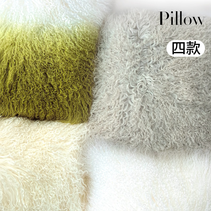 滩羊毛抱枕ins风真皮草奶乎乎靠枕轻奢款客厅飘窗样板间高端抱枕,居家布艺,靠垫/抱枕,淘宝优惠券,粉丝福利购,淘宝优惠卷