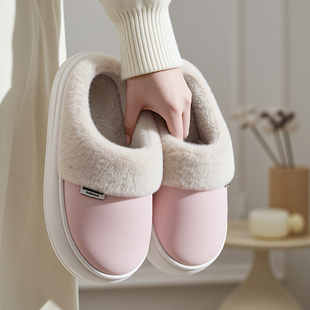 【EVA厚底】初轩 冬季家居家用情侣保暖棉拖鞋-所有