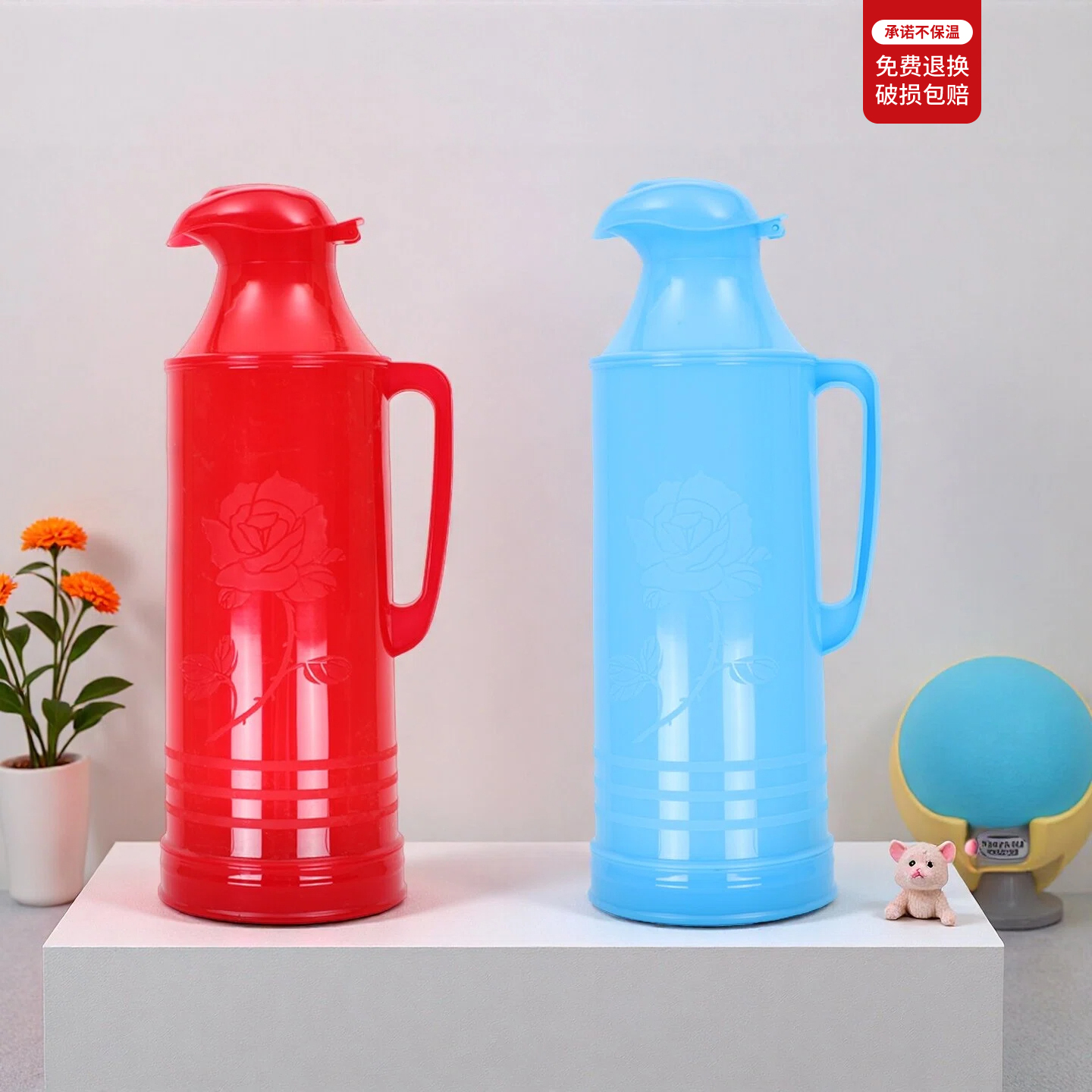 梦之桥5磅2升热水瓶塑料外壳暖瓶