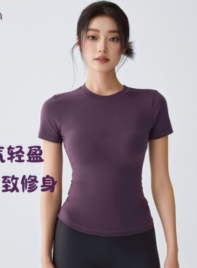 运动健身跑步衣服透气速干t紧身收腰休闲百搭宽松显瘦短袖瑜伽服