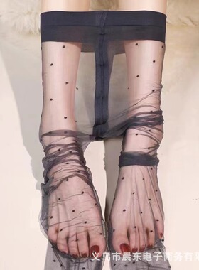 0D莱卡黑丝超薄T裆无痕波点高级感圆点透透袜任意剪性感隐形批发