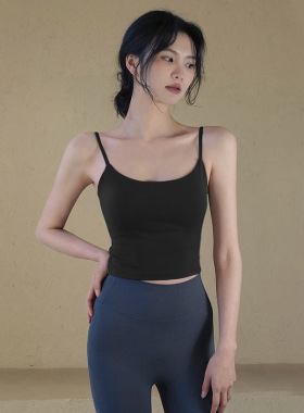 吊带瑜伽服背心女夏外穿跑步带胸垫运动内衣美背普拉提健身上衣