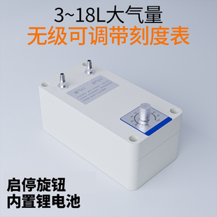 小型负压泵打气抽真空泵机吸气抽滤气体采样循环泵实验室12V电动