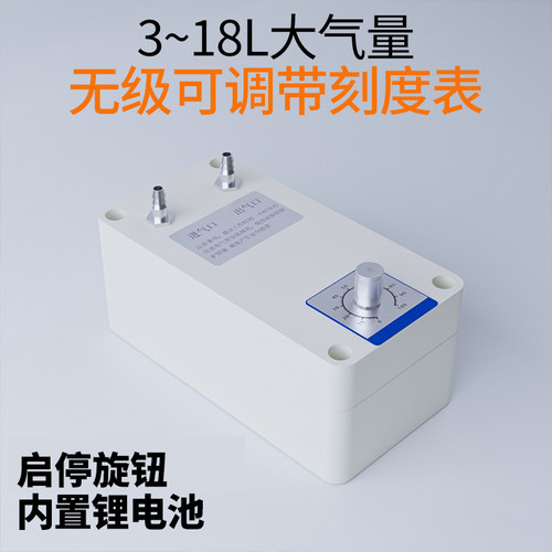 小型负压泵打气抽真空泵机吸气