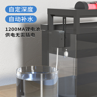适配米家通用智能鱼缸自动补水一键控制改装升级水位神器配可充电