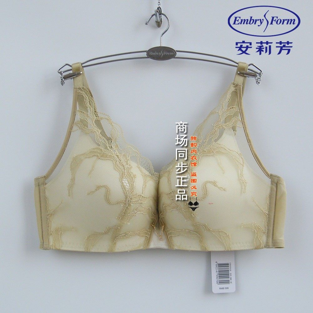 安莉芳E200928配套性感蕾丝无钢圈中厚内衣女聚拢文胸EB00926