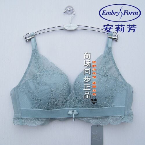 安莉芳中厚内衣女无钢圈小胸文胸