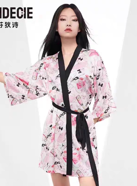 芬狄诗专柜正品新品女丝滑印花家居服绑带时尚睡袍浴袍FL00364
