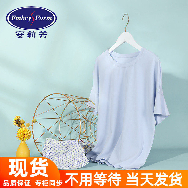 安莉芳春夏棉质宽松短袖睡衣睡裤套装女士舒适休闲家居服ELW0315,女士内衣/男士内衣/家居服,睡衣/家居服套装,淘宝优惠券,粉丝福利购,淘宝优惠卷