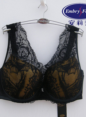 安莉芳E300532配套掌托杯厚杯小胸聚拢内衣女大胸薄杯文胸EB00532