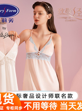 安莉芳性感女真丝家居裙吊带桑蚕丝睡裙EL00336/EL00174/EL00347