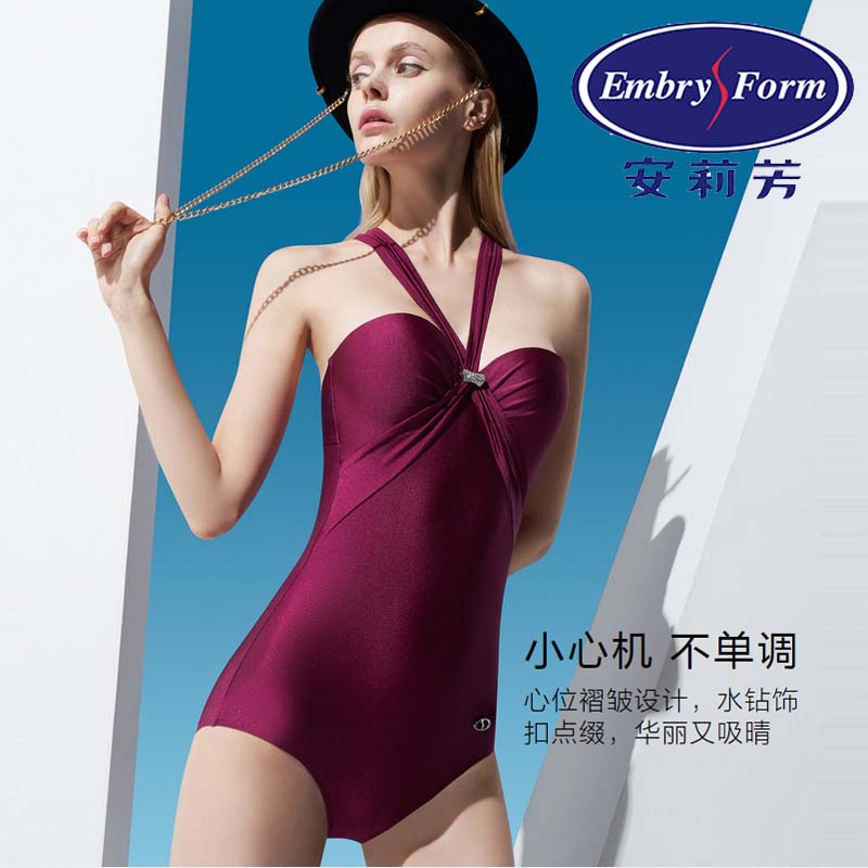安莉芳皱褶女士三角显瘦美背泳衣