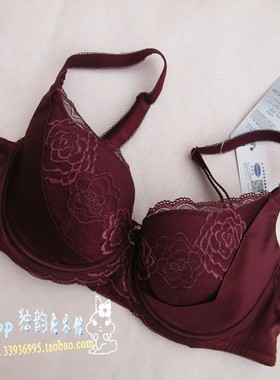 安莉芳正品 E17441配套薄杯内衣性感美背蕾丝文胸EB1745