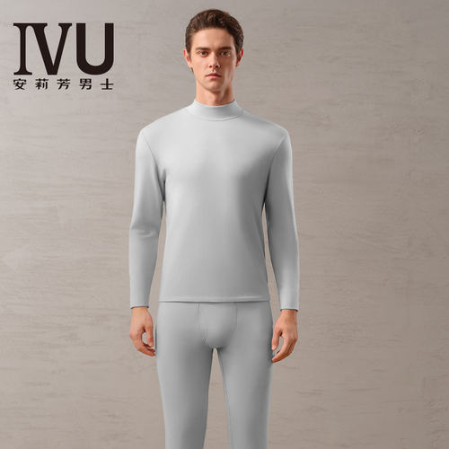 IVU男士秋衣秋裤加厚保暖套装