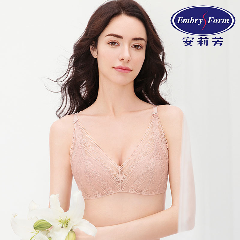 安莉芳夏季女士深v蕾丝无痕文胸