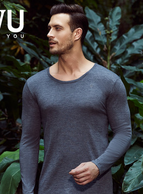IVU羊毛衫圆领长袖打底衫男无痕休闲秋衣上衣UD00128/长裤UD00129
