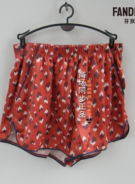 芬狄诗FB00274配套商场同款夏季宽松薄款舒适女士家居裤FL00262