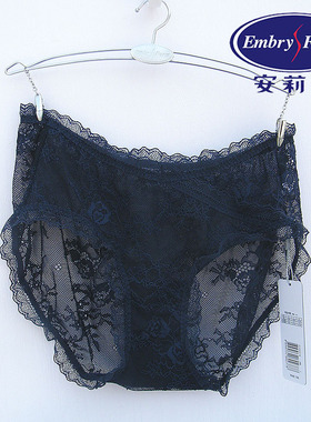 【列维斯蕾丝】安莉芳性感通透薄款女士内裤低腰三角裤E200214