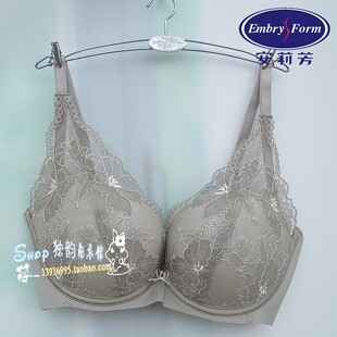 安莉芳蕾丝掌托杯厚杯内衣女加宽调整型聚拢无痕小胸文胸EB00392