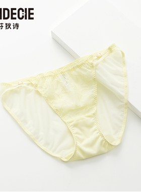 芬狄诗FB00518/FB00501配套网纱内裤女蕾丝低腰包臀三角裤F200502